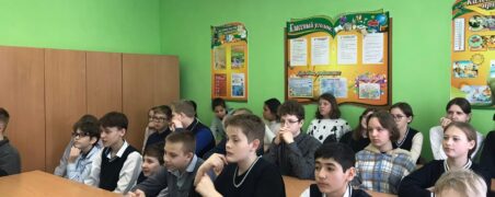 Единый урок- «Родина моя Беларусь в лицах»,для учащихся школы.