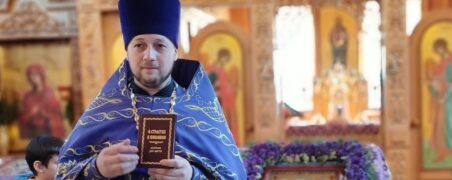 День православной книги в храме Тихвинской иконы Божией Матери