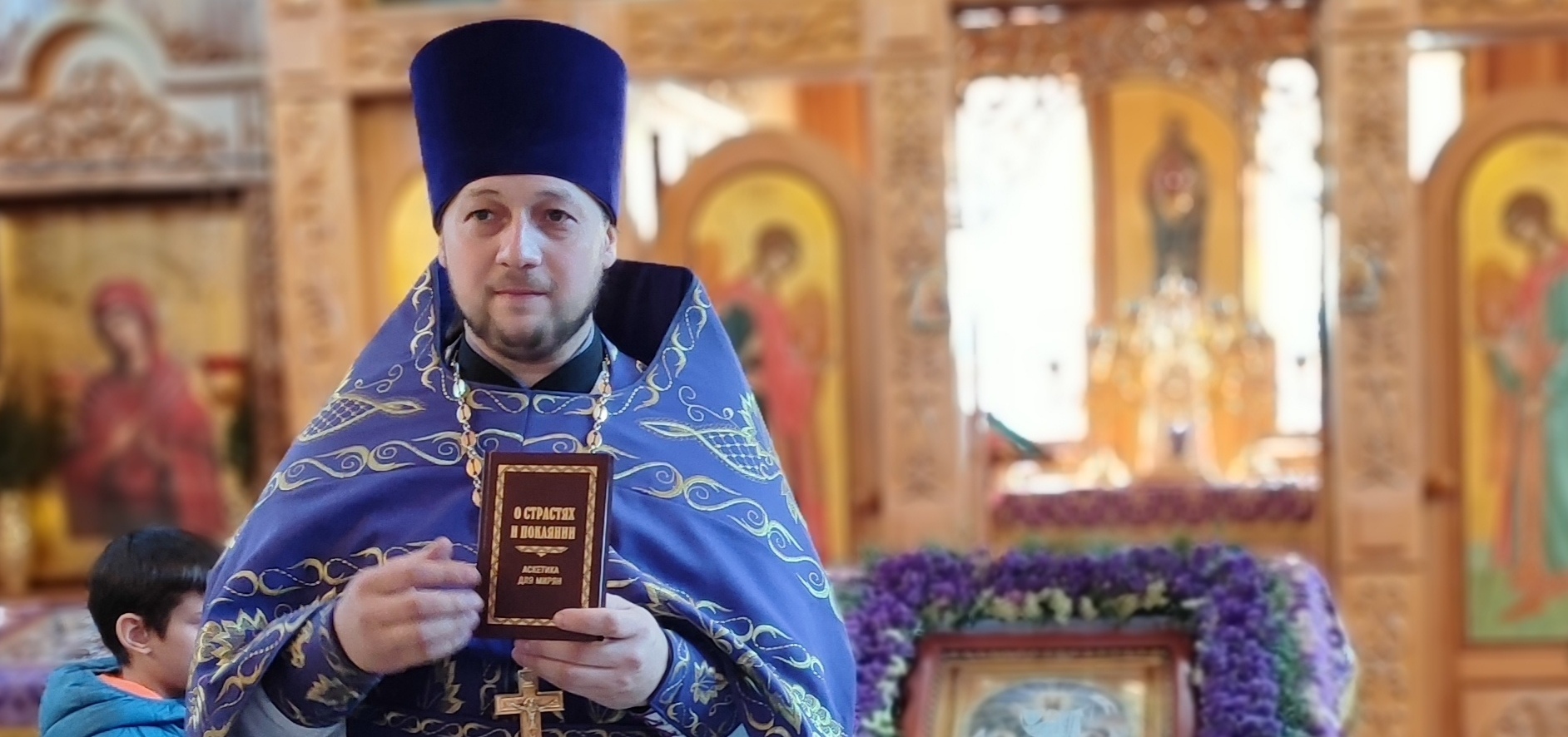 День православной книги в храме Тихвинской иконы Божией Матери