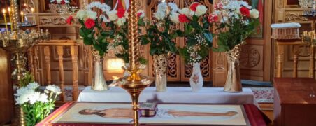 Великая пятница