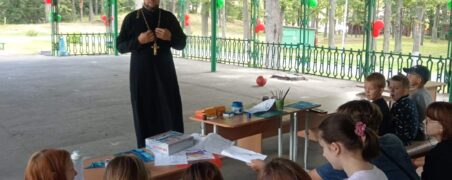 Беседа с детьми из школьного лагеря